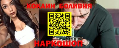 сатива Канаш