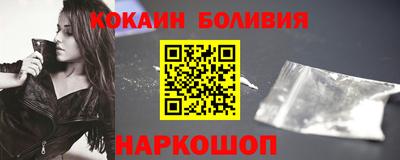 таблы Камышлов