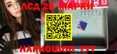 сатива Канаш