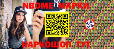 прущая мука Кандалакша