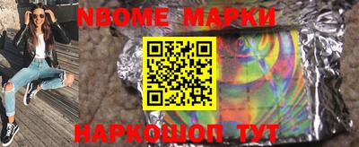 прущая мука Кандалакша