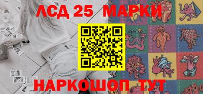 сатива Канаш