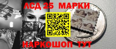 бутират Кимры