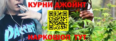 сатива Канаш
