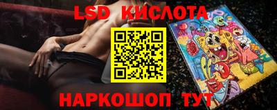 прущая мука Кандалакша