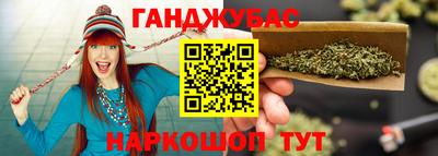 таблы Камышлов
