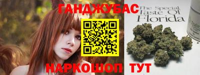 прущая мука Кандалакша