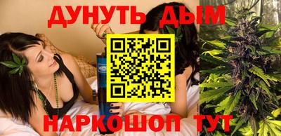 сатива Канаш