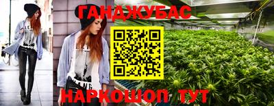 таблы Камышлов