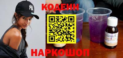 прущая мука Кандалакша