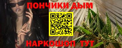 сатива Канаш