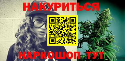 прущая мука Кандалакша