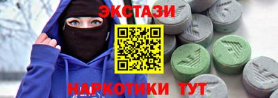 прущая мука Кандалакша