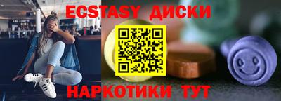 прущая мука Кандалакша