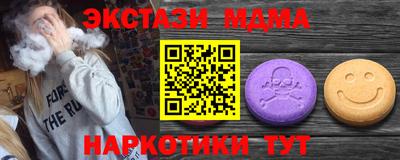прущая мука Кандалакша