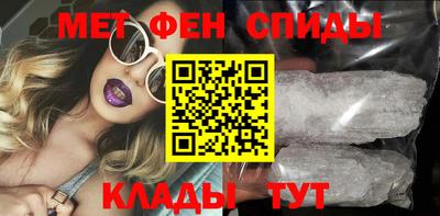 сатива Канаш