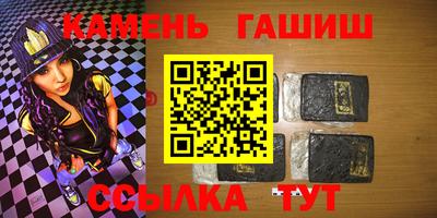 экстази Татарск