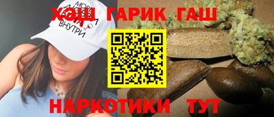 сатива Канаш