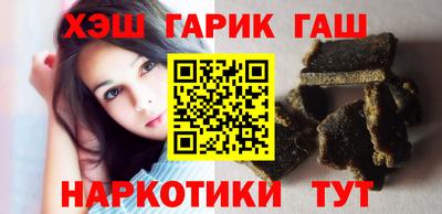 таблы Камышлов