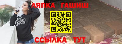прущая мука Кандалакша