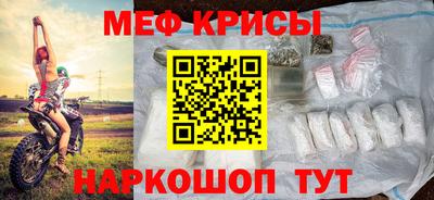 сатива Канаш