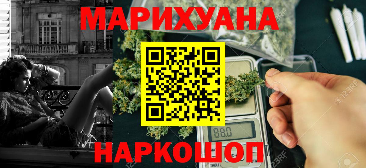 Бошки Шишки тримм Кудымкар